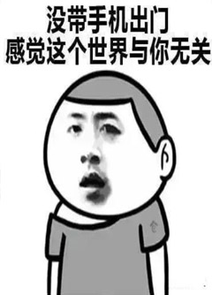 南通看手机号码不是算命，而是为你改运！