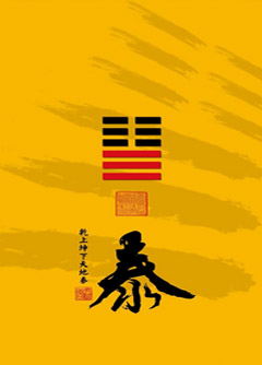 南通为什么是“三羊开泰”而不是四羊、五羊？