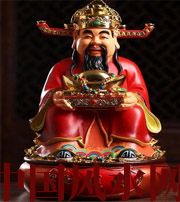 南通什么时候最适合移动财神方位？这些忌讳和准备，你忽略了吗？