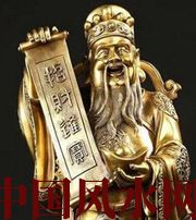 南通财神选不对，财富不入门